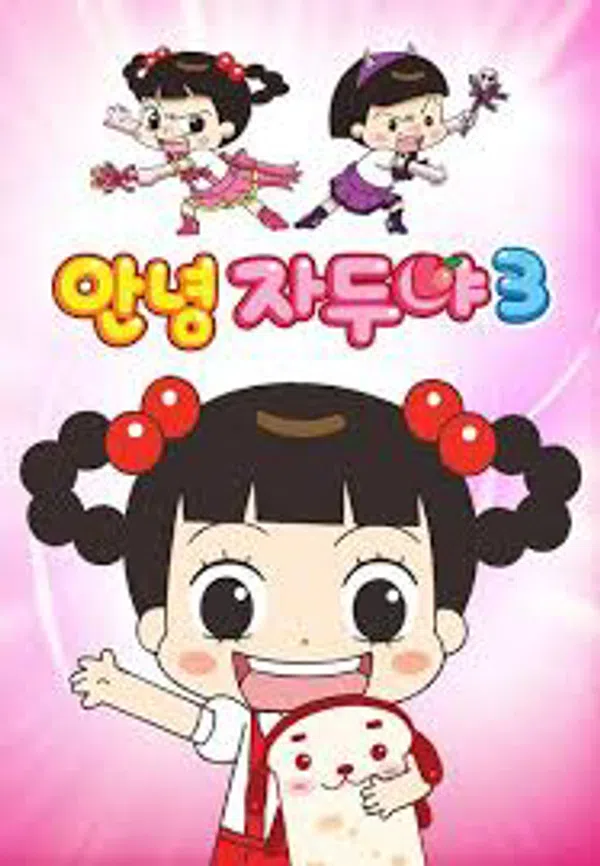 Xem Phim Xin Chào Jadoo (Phần 3) Vietsub HD Online