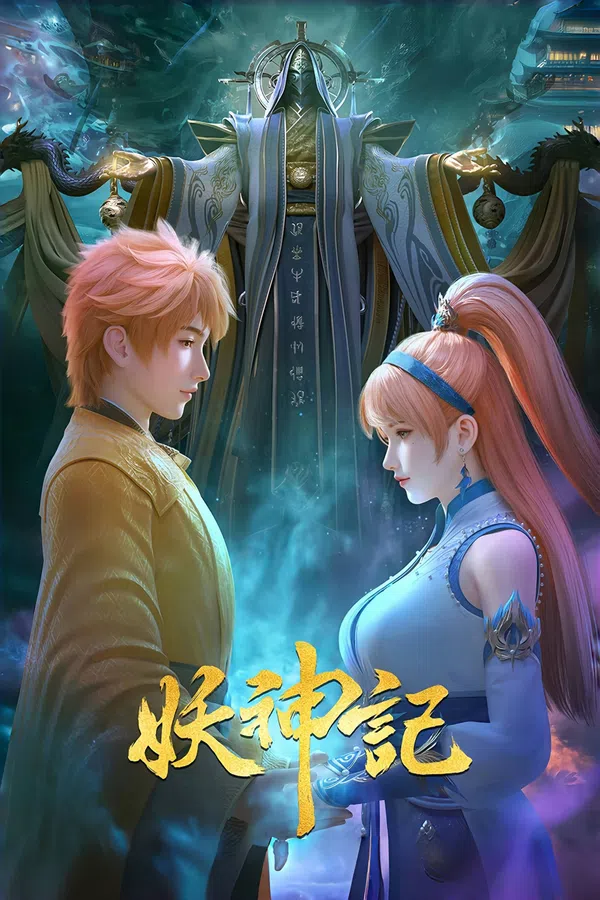 Xem Phim Yêu Thần Ký Vietsub HD Online