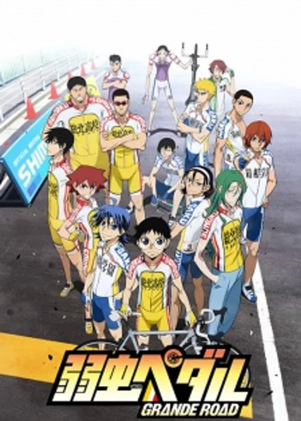Xem Phim Yowamushi Pedal: Grande Road Vietsub HD Online